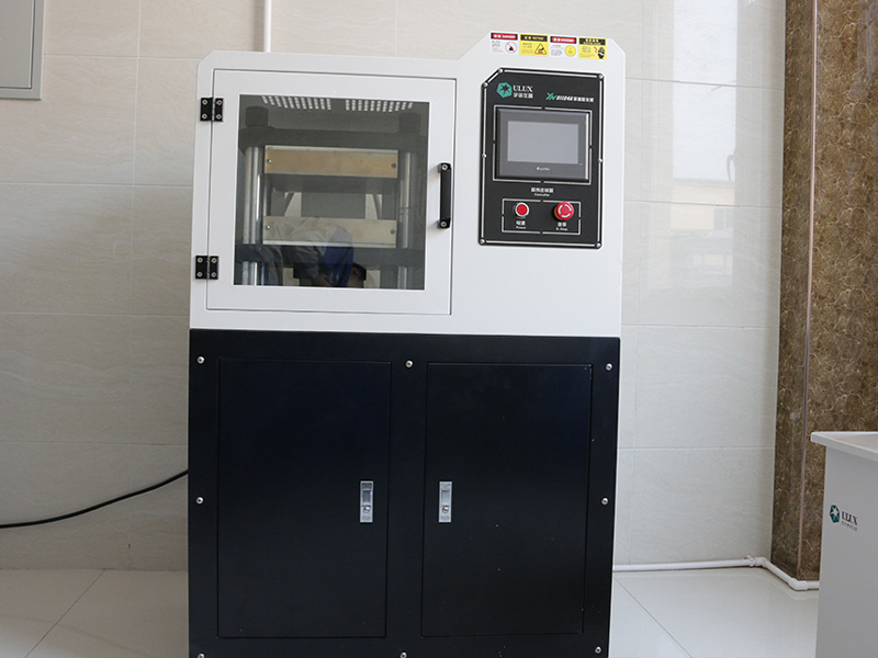 平板硫化機(jī)